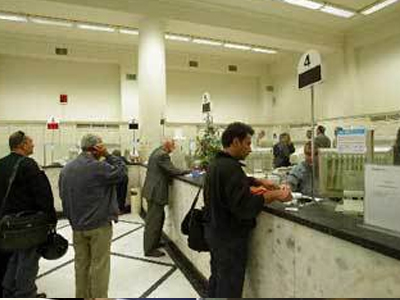 Μειώνονται τα στεγαστικά