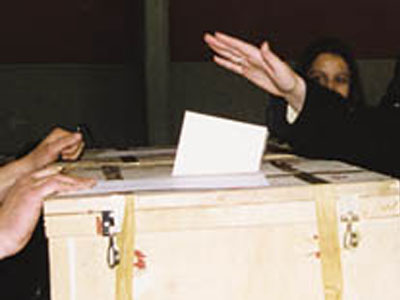 Ακυρώθηκε συμμετοχή συνδυασμού στην Σπάρτη