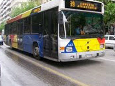 Δικάζονται για την επίθεση σε λεωφορείο στη Θεσσαλονίκη