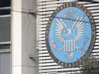 Δεξίωση για την εθνική εορτή των ΗΠΑ