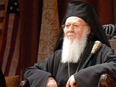 Ομιλία Οικουμενικού Πατριάρχη στην Ακαδημία Αθηνών