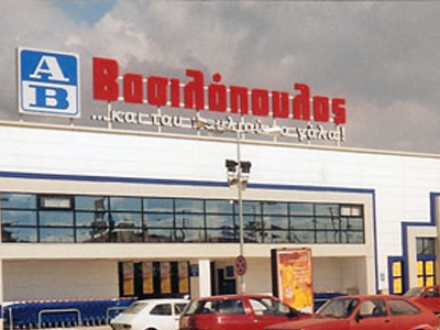 Και του… «πουλιού το γάλα» έψαχναν οι ληστές