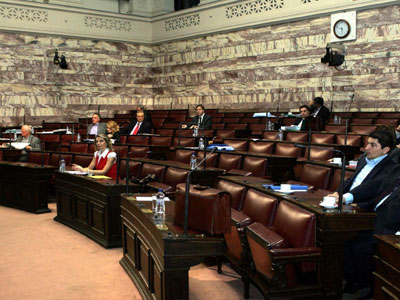 Συζήτηση στη Βουλή επί του πορίσματος για το Βατοπέδι