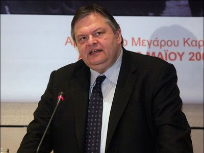 Στο Ηράκλειο η Στρατολογία Κρήτης