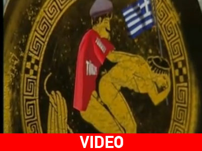 Χυδαιότητες για την Ελλάδα στη γερμανική κρατική τηλεόραση