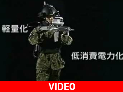«Ψηφιακός» στρατιώτης από την Ιαπωνία