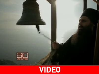Το Άγιον Όρος στο CBS τα Χριστούγεννα