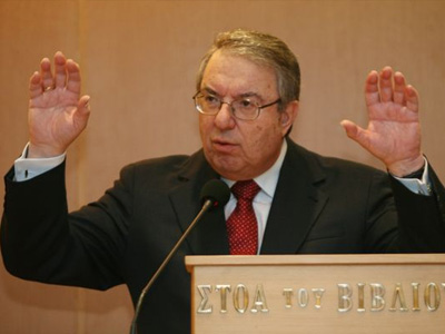 Για να μην τον παρερμηνεύουμε