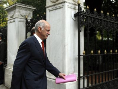 Εξεταστικές επιτροπές προανήγγειλε ο Παπανδρέου