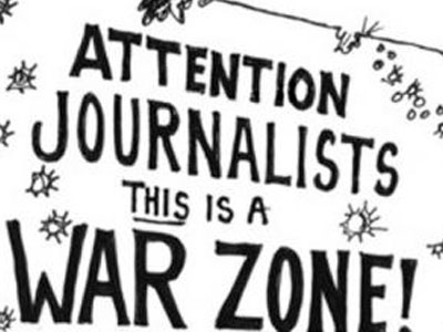 Ανακοίνωση του Διασωματειακού για την απεργία στα ΜΜΕ