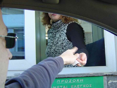 Ανεξάρτητη Αρχή για δημόσια έργα