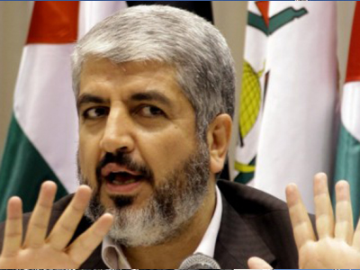 Αποχωρεί από την ηγεσία της Χαμάς ο Χ. Μεσάαλ