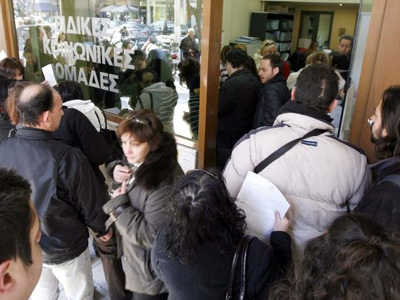 Δωροεπιταγές και τρόφιμα σε ανέργους