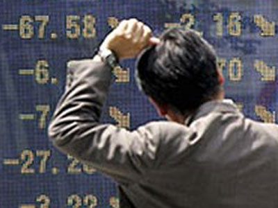 Πτωτικά κινήθηκε το Χρηματιστήριο