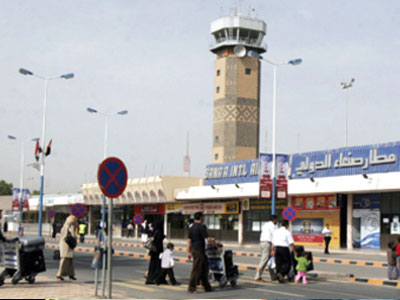 Αυστηροί έλεγχοι για εκρηκτικά στην Υεμένη