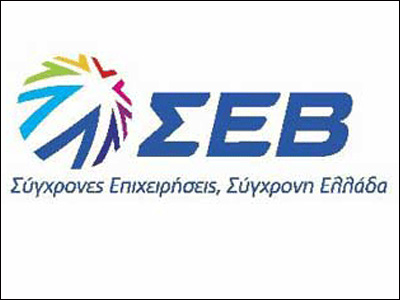 Δεκάλογος ΣΕΒ κατά της… ανεργίας