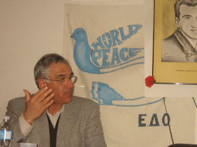 «Να μετατρέψετε την οργή σε αντίσταση»