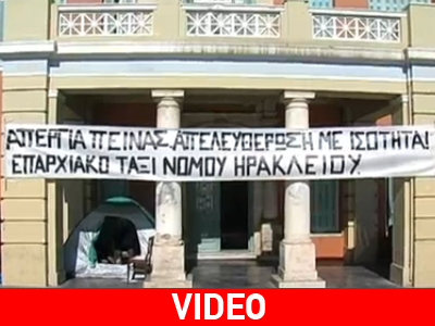 Κρήτη: Συνεχίζεται η απεργία πείνας των ταξιτζήδων