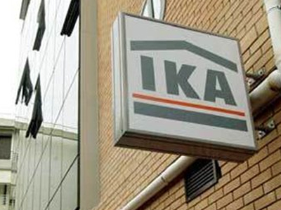 Απεργούν οι γιατροί του ΙΚΑ