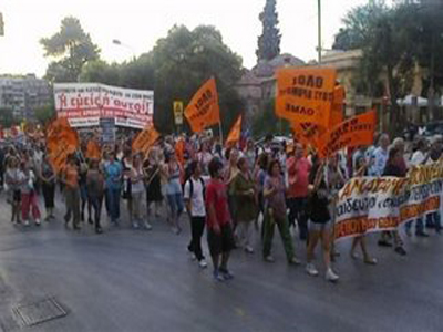 Σε απεργιακό κλοιό και η Θεσσαλονίκη