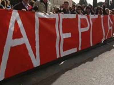 Απεργία και στα Μ.Μ.Ε.