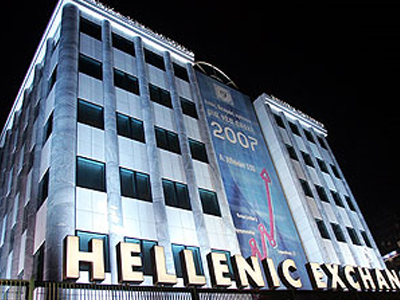 Φάρσα το τηλεφώνημα για βόμβα στο Χρηματιστήριο