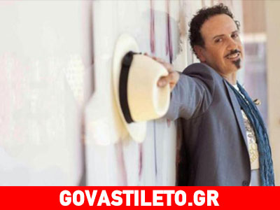 Ο Χάρης Ρώμας μάς συστήνει τη γυναίκα της ζωής του