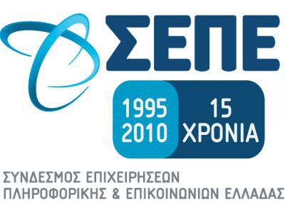 Συνάντηση ΣΕΠΕ με την υπουργό Παιδείας, Διά Βίου Μάθησης & Θρησκευμάτων