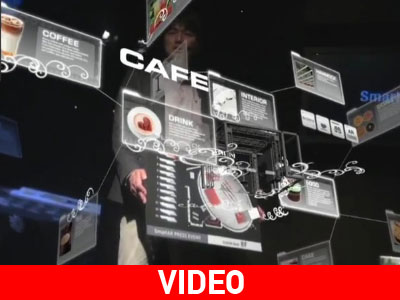 Sony SmartAR: εντυπωσιακή επίδειξη «Αυξημένης Πραγματικότητας»