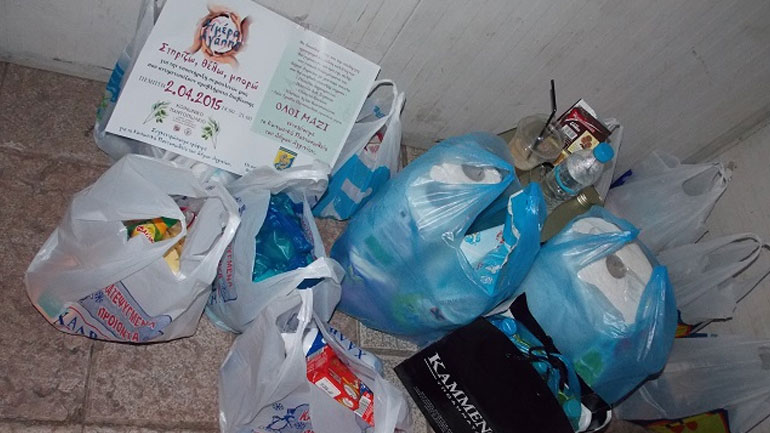 Aγρίνιο: 1.869 οικογένειες ζητούν βοήθεια από το Κοινωνικό Παντοπωλείο