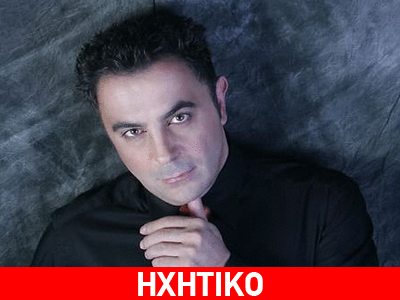 «Τώρα τι να λέμε» τραγουδά ο Ακριτίδης