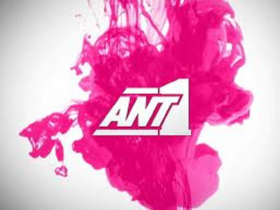 O ANT1 βάζει και άλλες τουρκικές σαπουνόπερες