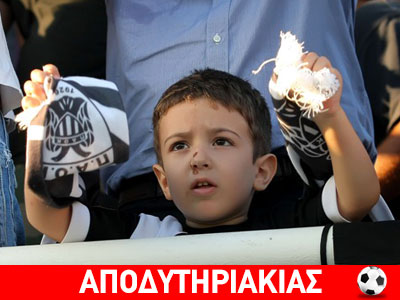 Ευρώπη, η μεγάλη ευκαιρία ΠΑΟΚ να μπει στο μάτι του Ολυμπιακού