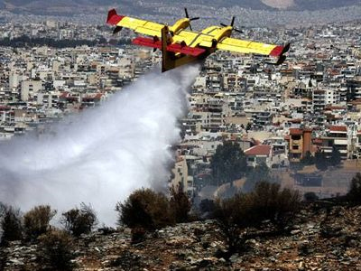 Μήνυση δικηγόρων κατά του αρχηγού της Πυροσβεστικής