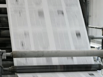 H κυκλοφορία των εφημερίδων της Τρίτης 25 Αυγούστου 2009