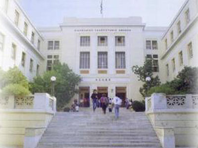 Κλειστό το Οικονομικό Πανεπιστήμιο