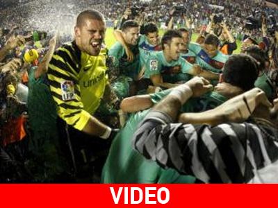 Η φιέστα της Μπάρτσα