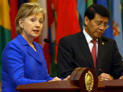 Δεν έρχεται η Κλίντον