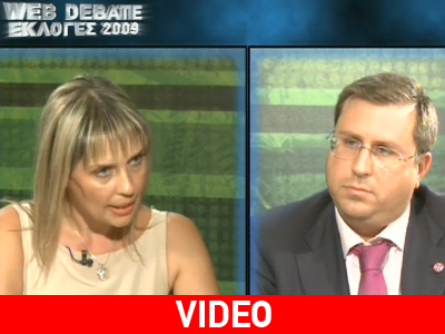 Παπακώστα-Αϊβαλιώτης στο «WEBDEBATE» της zougla.gr