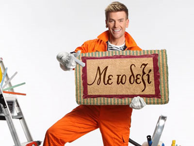 Επιστρέφει ο Σπύρος Σούλης