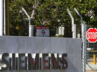 Στις 17 Σεπτεμβρίου η σύγκληση της Ολομέλειας Εφετών για τη Siemens