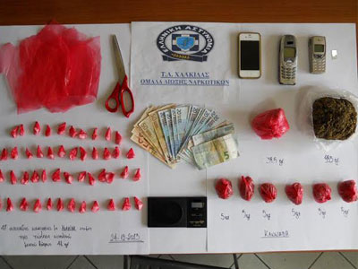 Εύβοια: Συνελήφθη 25χρονος για διακίνηση ναρκωτικών ουσιών Εύβοια: Συνελήφθη 25χρονος για διακίνηση ναρκωτικών ουσιών