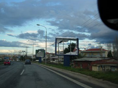 Ας παραδειγματισθούν κι άλλοι από τις Αχαρνές