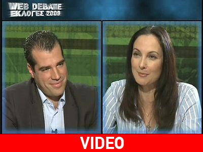 Κουντουρά – Πλεύρης στο WEBDEBATE της zougla.gr