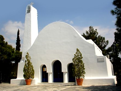 Εδώ θα παντρευτούν Δαλιάνη- Παπαγιάννης