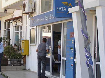 Στόχος ληστείας τα ΕΛΤΑ στο Ρέθυμνο