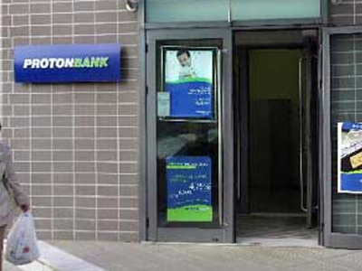 “Καλημέρα, ψηλά τα χέρια, ληστεία!”