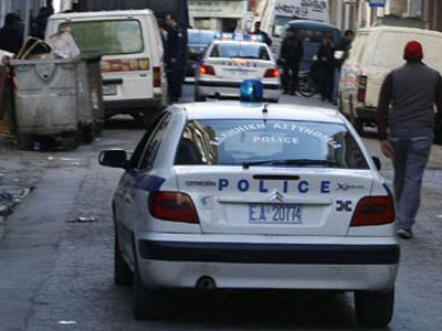 Έβαλαν τέλος στη δράση τους