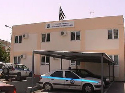Περίεργη είδηση για επίθεση σε αστυνομικό τμήμα