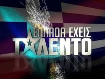 «Ελλάδα έχεις ταλέντο» σε replay